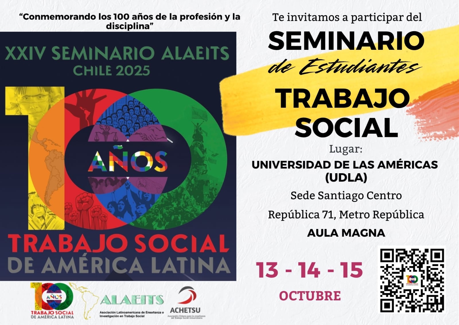Seminario Estudiantil ALAEITS 2025